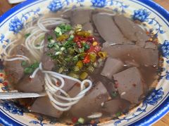 -马打滚