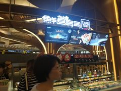 -茶马花街(城西银泰城店)