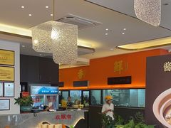 -常株潭·湖南家宴·团建宴会厅(西乡店)