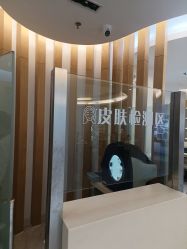 -天津伊美尔医疗整形美容专科医院