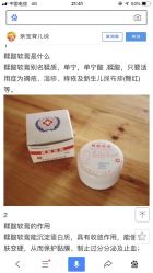 -苏州大学附属儿童医院(景德路院区)