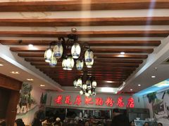 -青石桥老瓦房肥肠粉总店(青石桥总店)