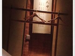 -御手国医·古法经络调理(光华店)