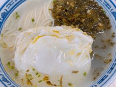 -盛兴面馆(真儒大厦店)