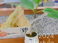 -野人先生Gelato(上海长宁龙之梦店)