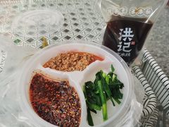 -洪记凉米线(新兴路店)