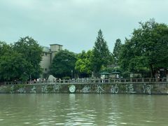 -运河游船(武林门码头)