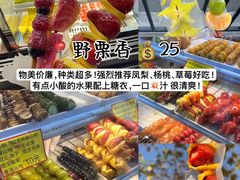 -玉华饮食店(茅台路店)
