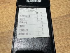 -连鹭海鲜·大连菜(星海店)