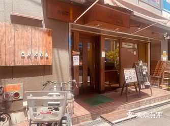 抛弃了精致复古的vintage小店