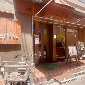 抛弃了精致复古的vintage小店