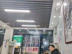 -老白家怡贵园烤肉