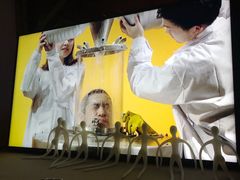 -北京三里屯CHAO酒店