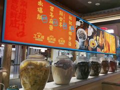 -东门口·新式老北京火锅(河西龙湖天街店)