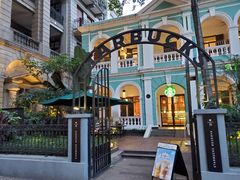 -星巴克臻选(广州沙面店)