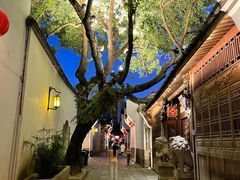 -三坊七巷历史文化街区