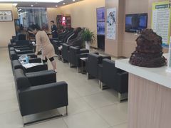 -烟台东联一汽丰田4S店(福山区店)