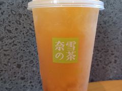 -奈雪的茶(苏宁广场店)