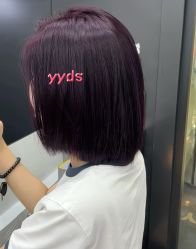 -藤野造型烫染