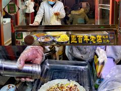 -开封市鼓楼广场(宋都皇城旅游度假区)