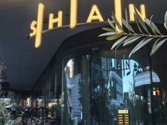 -SHAN山(前滩太古里店)