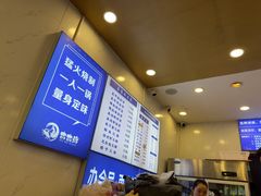 -木木鲜海鲜面(天一店)