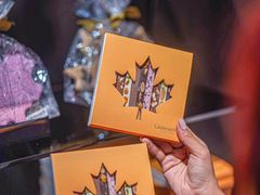 -Laderach 莱德拉(上海环贸iapm店)