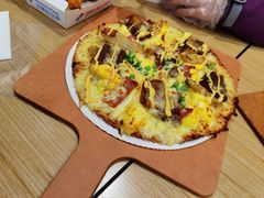 -达美乐比萨(定西路店)