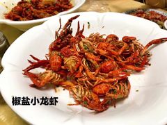 -拙味兄弟龙虾·江湖菜(和畅堂店)