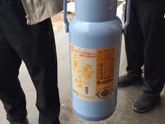 -逍遥镇高群生胡辣汤