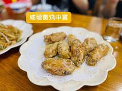 -南记食粥坊·宵夜大排档(南桂店)