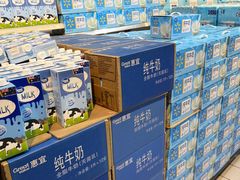 -沃尔玛购物广场(燕郊店)