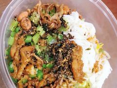 -椰小调.儋州米烂(名门店)
