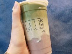 超厚芋泥鲜奶宇治抹茶-阿嬷手作(南宁百盛印象城店)