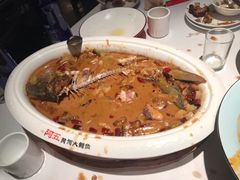 -阿五黄河大鲤鱼(纬三路店)