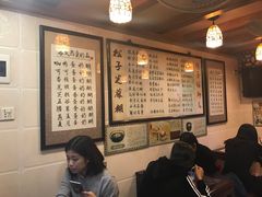 -玫瑰甜品(文明路店)