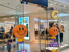 -百年港湾奥特莱斯(香炉礁店)