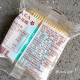限时特惠| 上海老字号月饼测评 皮薄馅超多 