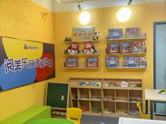 -小新星少儿成长中心(西子校区)