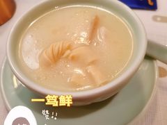 -夜上海(新天地店)