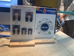 -海马体照相馆(佛山岭南站店)
