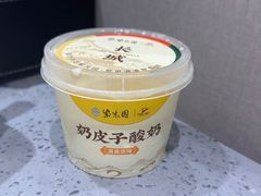 -紫光园·烤鸭·北京菜(西直门店)