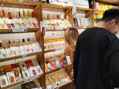 -三生有信(豫园商城店)
