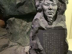 -呼伦贝尔民族博物馆