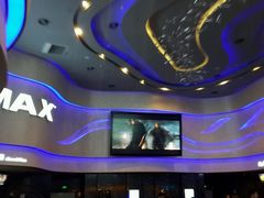 -万达影城(汉街万达广场IMAX店)