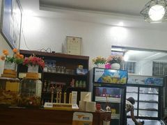 -老字号.雅克白族石板烧十年老店(大理古城店)