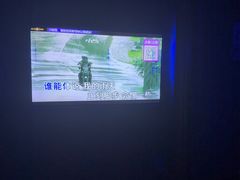 -活力无限KTV(天河新天地店)