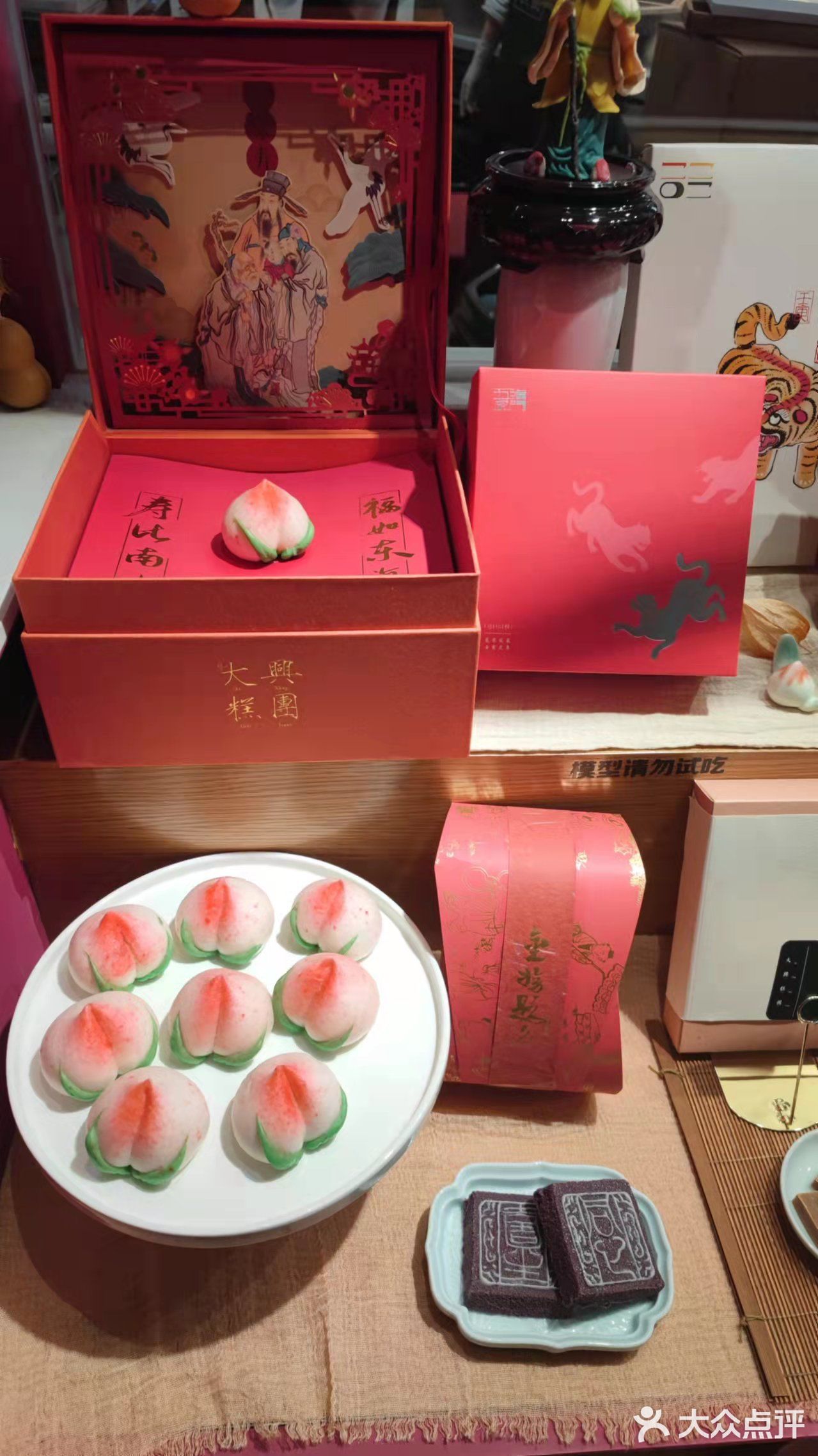 豆沙，枣泥，南瓜这4个口味