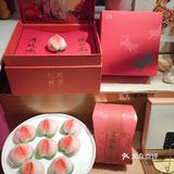 豆沙，枣泥，南瓜这4个口味