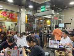 -一哥美食(总店)